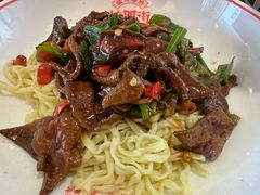 -坊门老街(宜山路店)