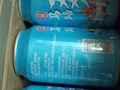 -拼多多官方网站