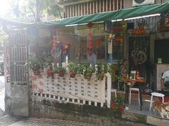 门面-小梁哥云吞面(黄贝岭店)