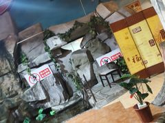 -和源祥·日照菜扛把子(万平口一店)