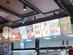 -裕丰源滋补烩面(天赋路店)