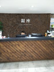 -川禾美发沙龙