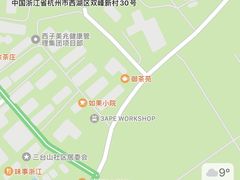 -中国茶叶博物馆(双峰馆区)