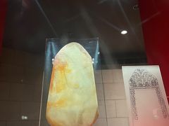 -金沙遗址博物馆