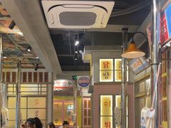 -姜胖胖无限自助烤肉(罗湖宝能店)