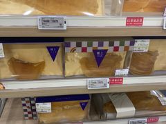 -楼上(新馬路澳門廣場店)