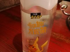 -全家便利店(愚园店)