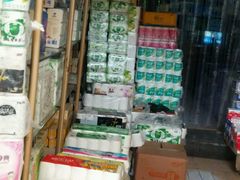 -兰州东部副食品加工批发市场