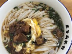 -虎子面粉馆(五一东村店)