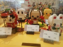 -kidsland(南开大悦城店)