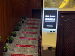 -大桶大足浴(瞿溪路店)