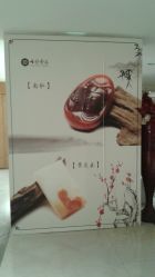 -北京七彩云南翡翠珠宝旗舰店(月坛店)