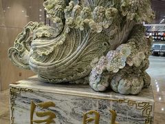 -北黄海温泉度假村