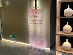 -得闲·高空SPA(东盟店)