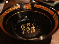 -一蘭拉面(新宿中央东口店)