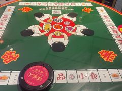 -五条人糖水铺(光谷世界城店)