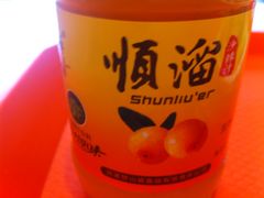 -顺溜·手工刀削面·黑金店(铜锣湾店)