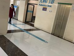 -西安市长安区医院