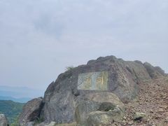 -大姆山草场