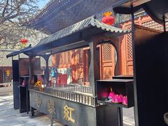 -红螺寺