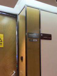 -四川米兰柏羽医学美容医院
