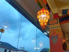 -卡万金特色藏餐