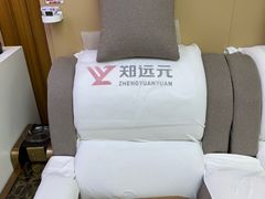 -郑远元专业修脚房(百花三路店)