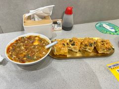 -小豆海棠(嘉兴路店)