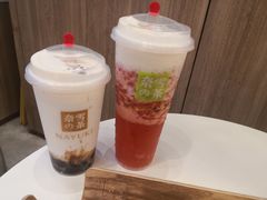 -奈雪的茶(重庆万象城北区店)