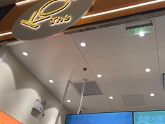 -KOI Thé(力宝广场店)