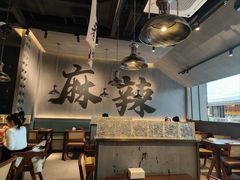 -张翻越·川渝冒菜·武汉黑鸭煲(城北万象城店)