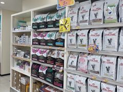 -美联众合动物医院·24h京西诊疗中心