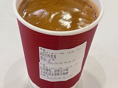 -赏饮·WILL TEA