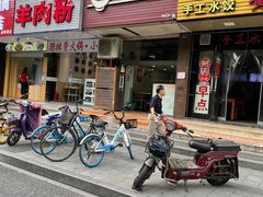 门面-小小馄饨店(清泰街店)