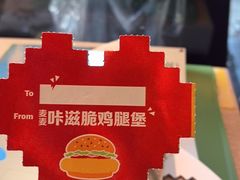 -麦当劳(南京宁海路店)
