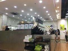 -813芭依珊 BAESAn(皇冠十畝地店)