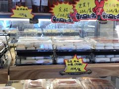 -二斗栗子(西湖道店)