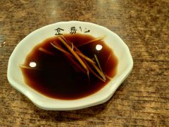 醋碟-金汤包(美专校街店)