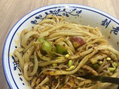 -王老大面(凤城六路店)