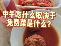 -红樱桃·欢乐餐厅(太原里店)