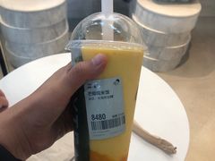 -喜茶(北京三里屯太古里店)