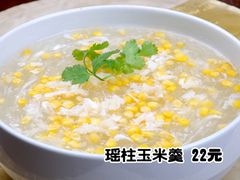 -火龙堂·风味民间菜(文一路店)