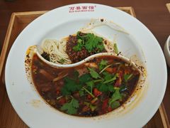 -万县面馆(高笋塘店)