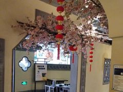 -绿茶餐厅(昌平悦荟店)