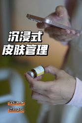-Yestar宁波艺星整形医院