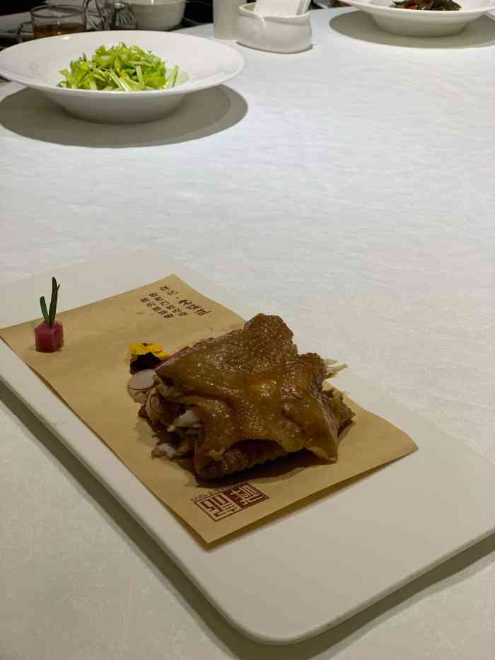 祥记燕翅鲍(宣武门大成店)