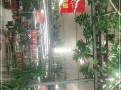 -四海烤鸭城