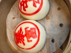 -翠园(北京王府中环店)