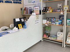 -爱诺耐芙动物医院(万博店)