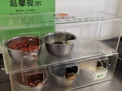 -护国寺小吃(安定门店)